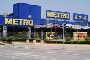 从传统百货到新零售 聚焦中国二手日用百货销售的沧桑巨变