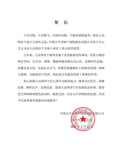 云南官渡实业启新程 微小资本如何撬动二手日用百货产业链？