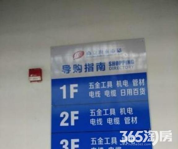 南京雨花台区润泰市场新房现铺销售 无税优惠与日用百货产业前景分析